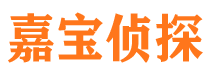 临安市婚姻出轨调查